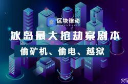 7分钟科普下!北海公司名称及电话_哔哩哔哩-2