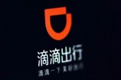 (1分钟科普)滁州工厂咨询电话号码_哔哩哔哩-3